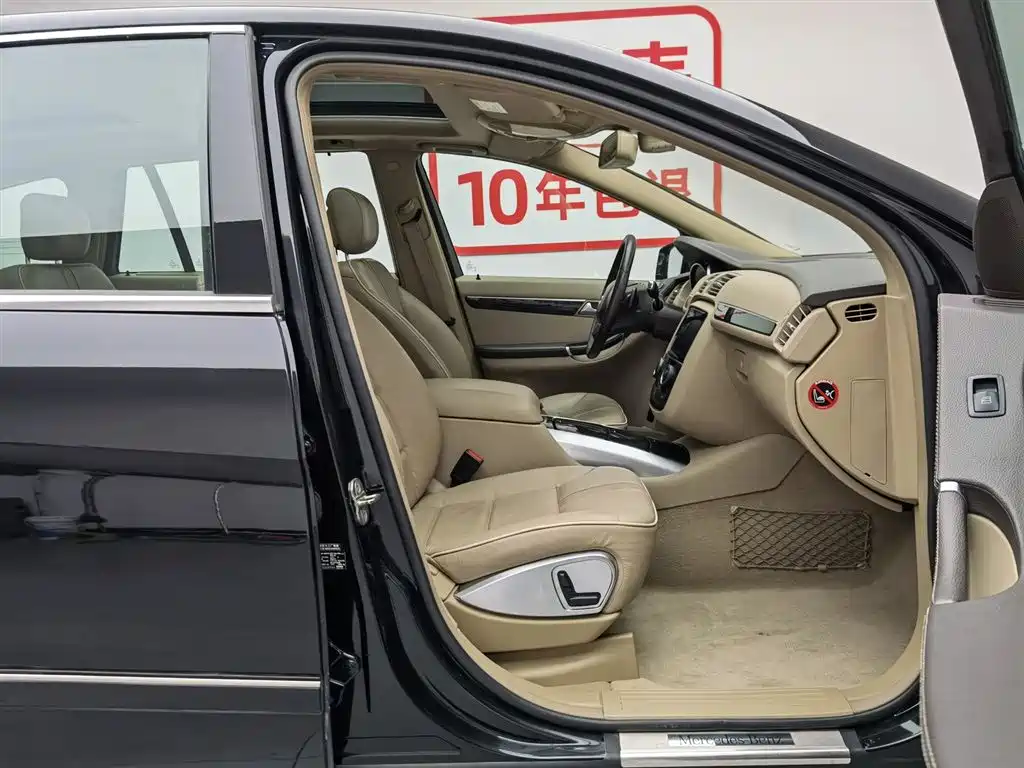 Mercedes-Benz R-Class 2015 R 400 4MATIC Business фото 23