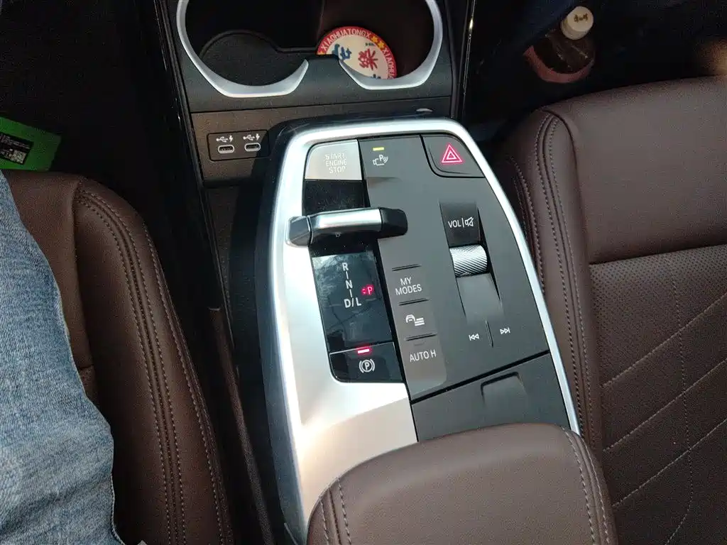 BMW X1 2023 sDrive25Li X Design Package фото 6