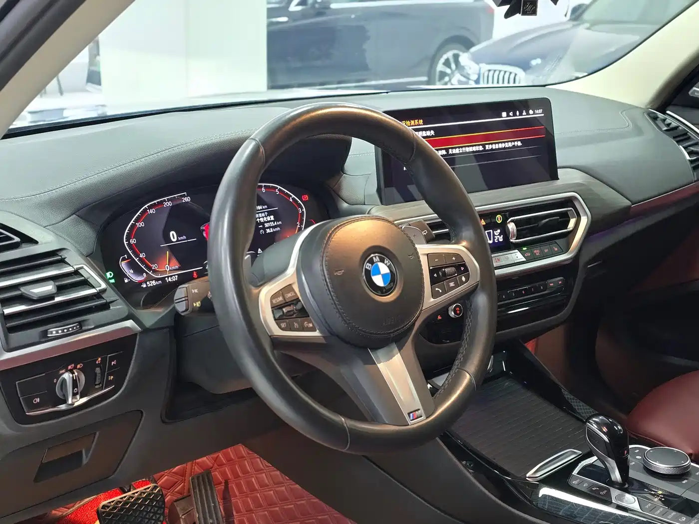 BMW X3 2022 xDrive30i Leading M Night Package фото 5