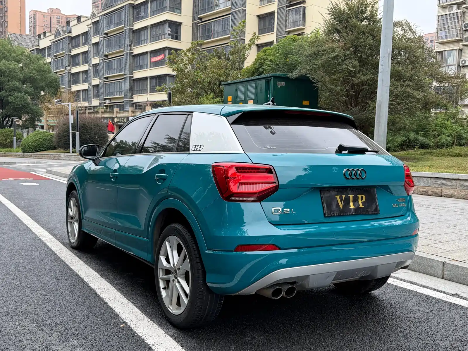 Photo 4 - Audi Q2L