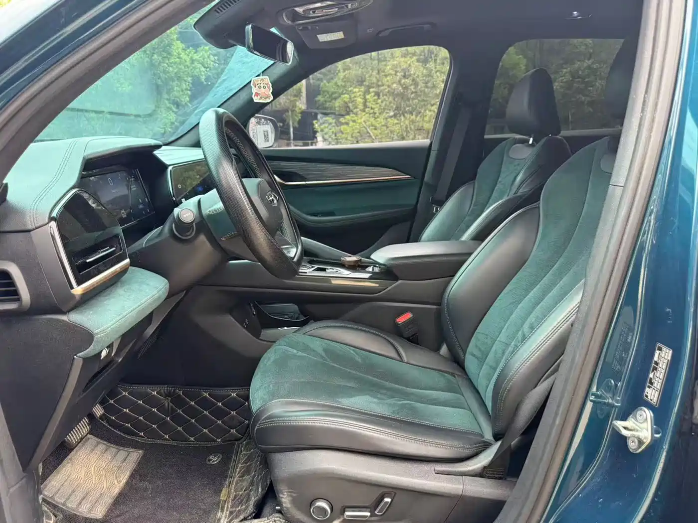 GEELY AUTOMOBILE XINGYUE L