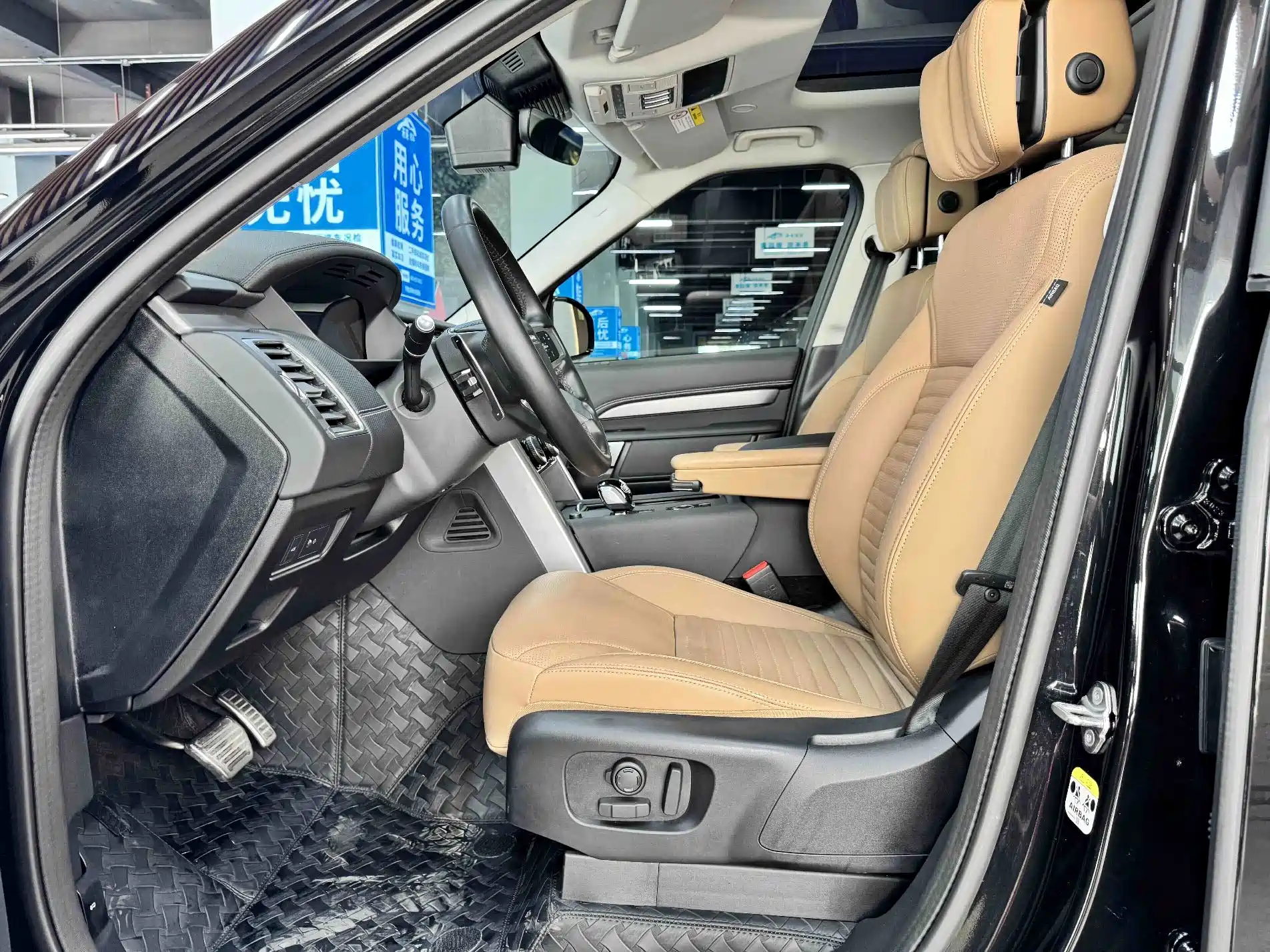 Photo 6 - Land Rover Discovery