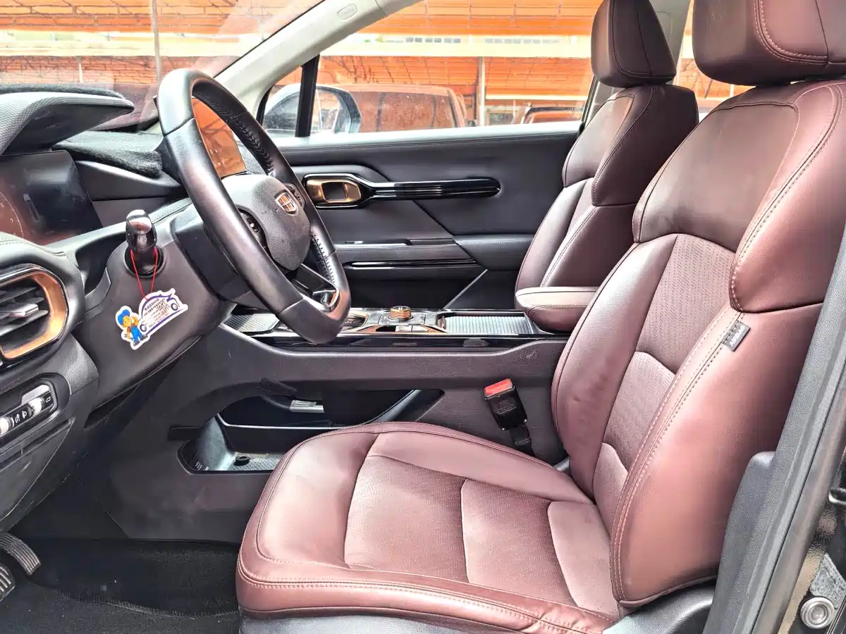 GEELY AUTOMOBILE HAOYUE