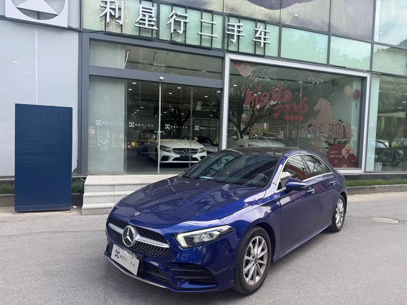 Mercedes-Benz A-Class 2020 A 200 L Sport Sedan