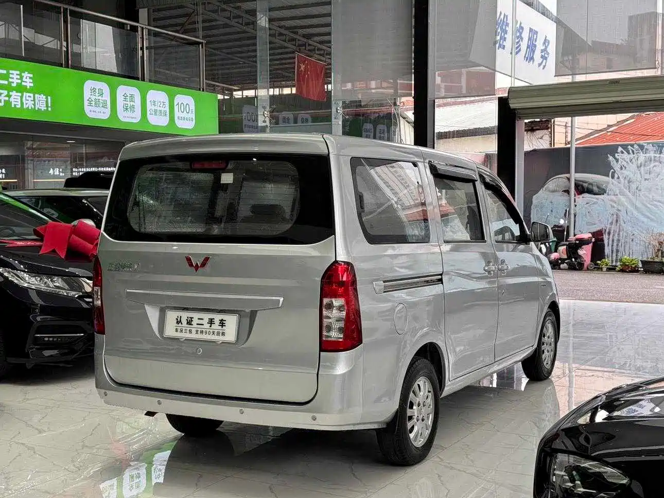 Wuling Motors Wuling Rongguang V 2016 2016 1.5L Standard