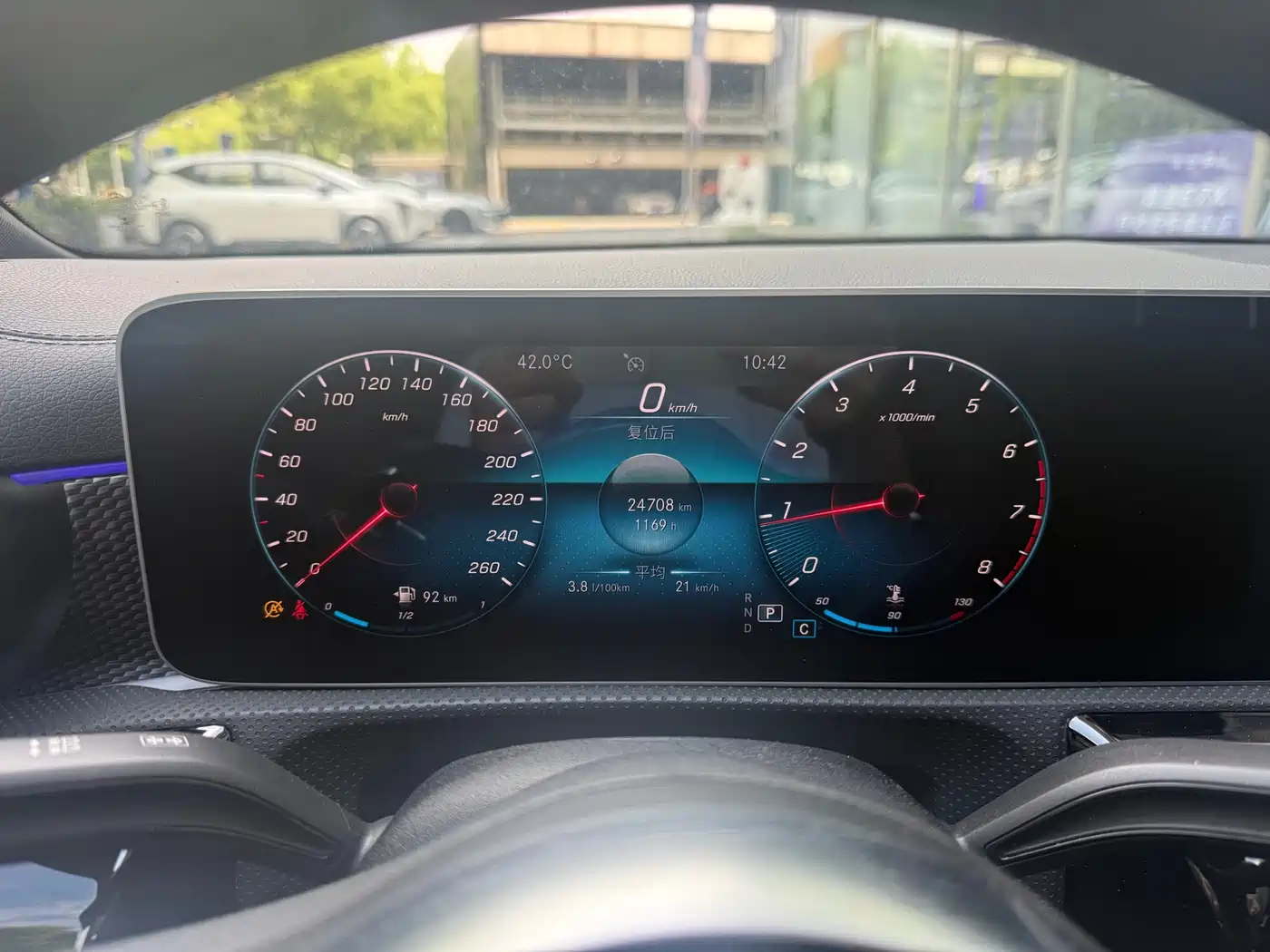 Mercedes-Benz A-Class 2020 A 200 L Sport Sedan фото 10