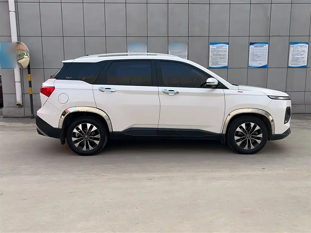 BAOJUN 530