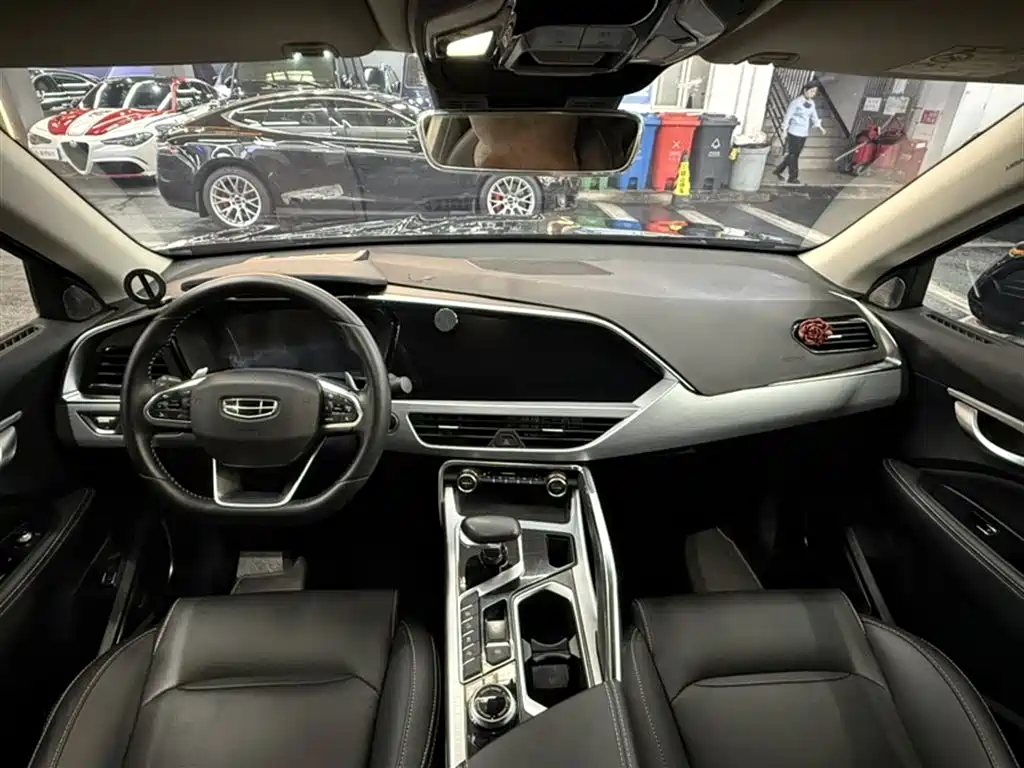 Geely Xingyue 2020 2019 300T Star Shiner