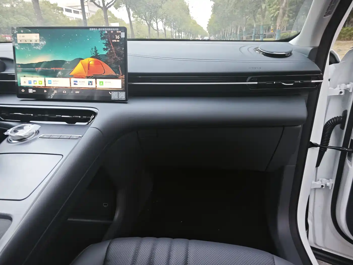 Geely Galaxy Galaxy E5 2024 Model 530km Official Edition фото 16