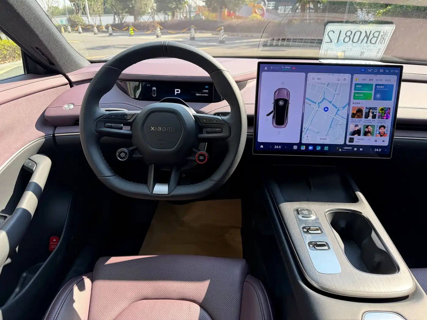 XIAOMI CAR XIAOMI SU7