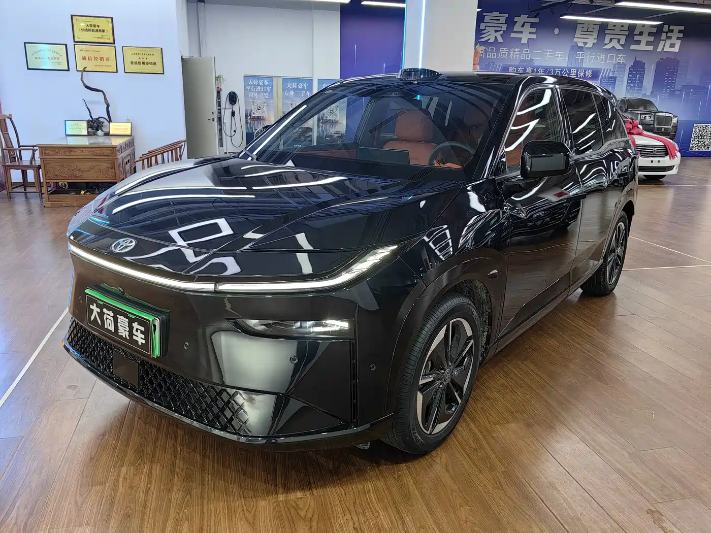 Toyota BoZhi 3X 2026 2025 Model 520 Pro LiDAR Version