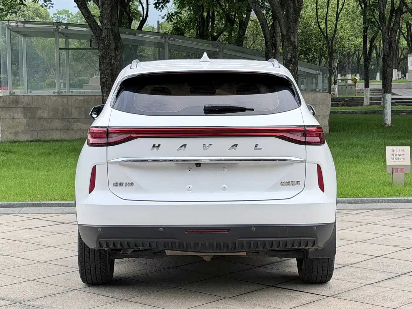 Haval H6 2021 3rd Generation 1.5T Auto 2WD Max фото 15
