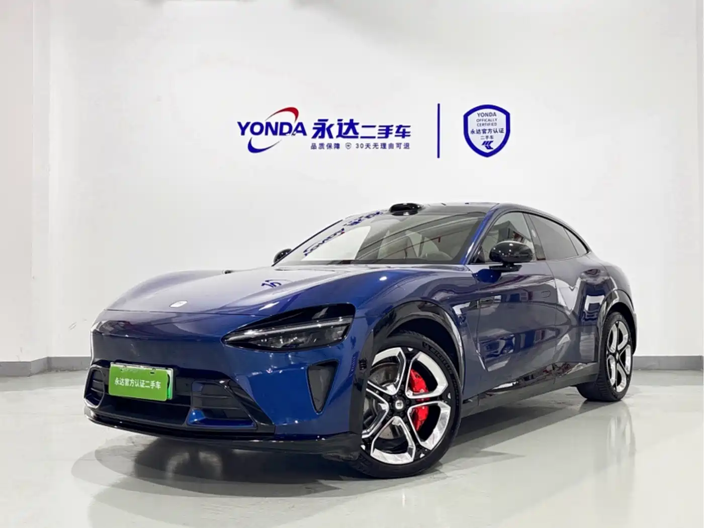 Xiaomi Auto Xiaomi YU7 2025 Ultra Long Range High Performance AWD Max Edition
