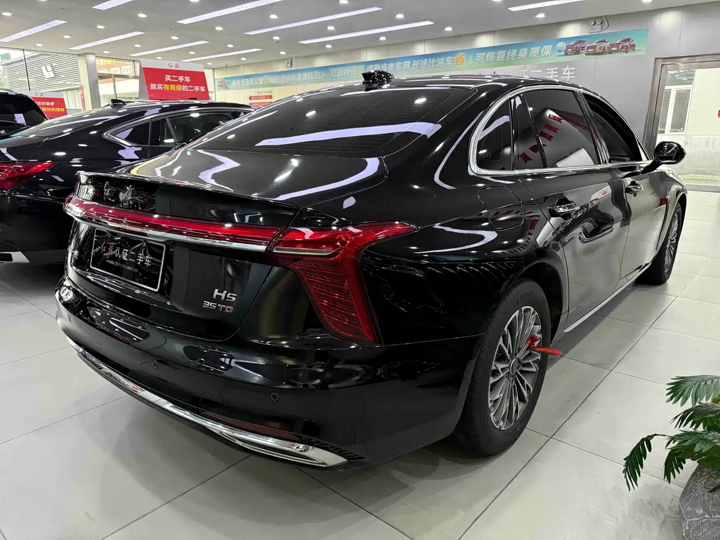 Hongqi H5 2026 2025 1.5T DCT Flag Rhythm 500,000 Units Memorial Edition