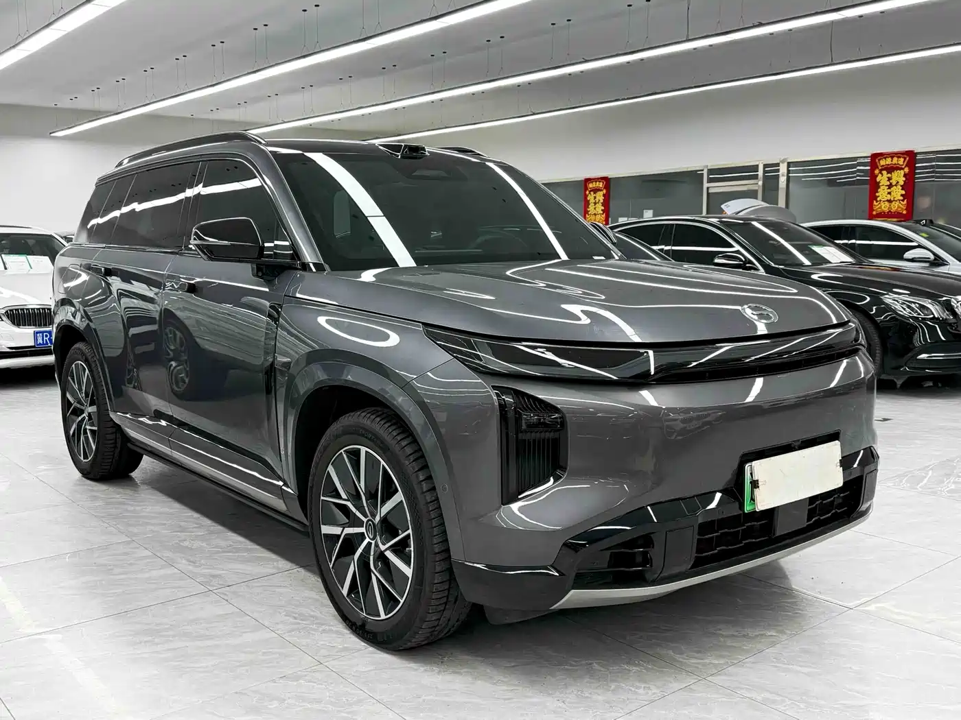 GAC TRUMPCHI YEARNING FOR S7