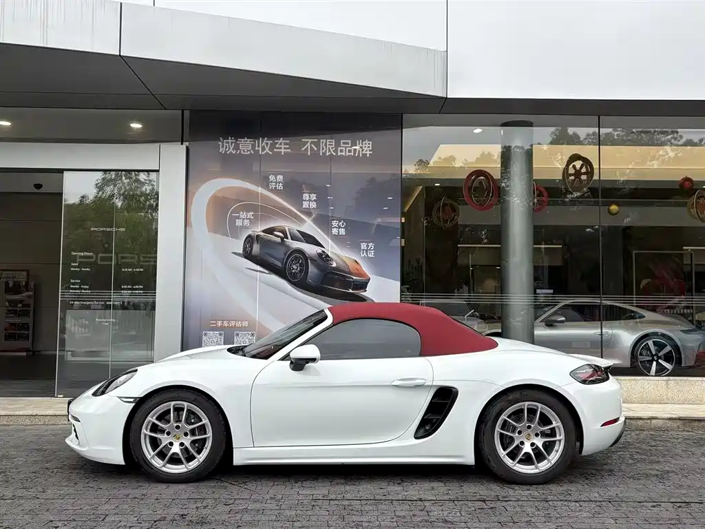 Porsche 718 2022 Boxster 2.0T фото 4