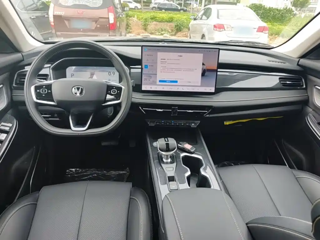 Changan CS75 2025 2025 PRO 1.5T Premium 7-Seater