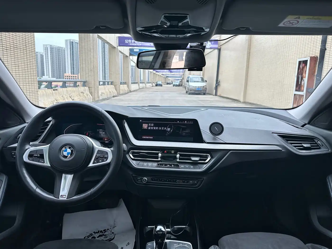 BMW 2 Series, миниатюра 12