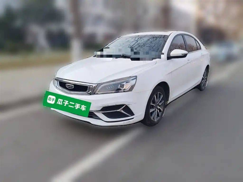 Geely Emgrand 2019 Flagship Edition 1.5L CVT Upward Asian Games Edition China V