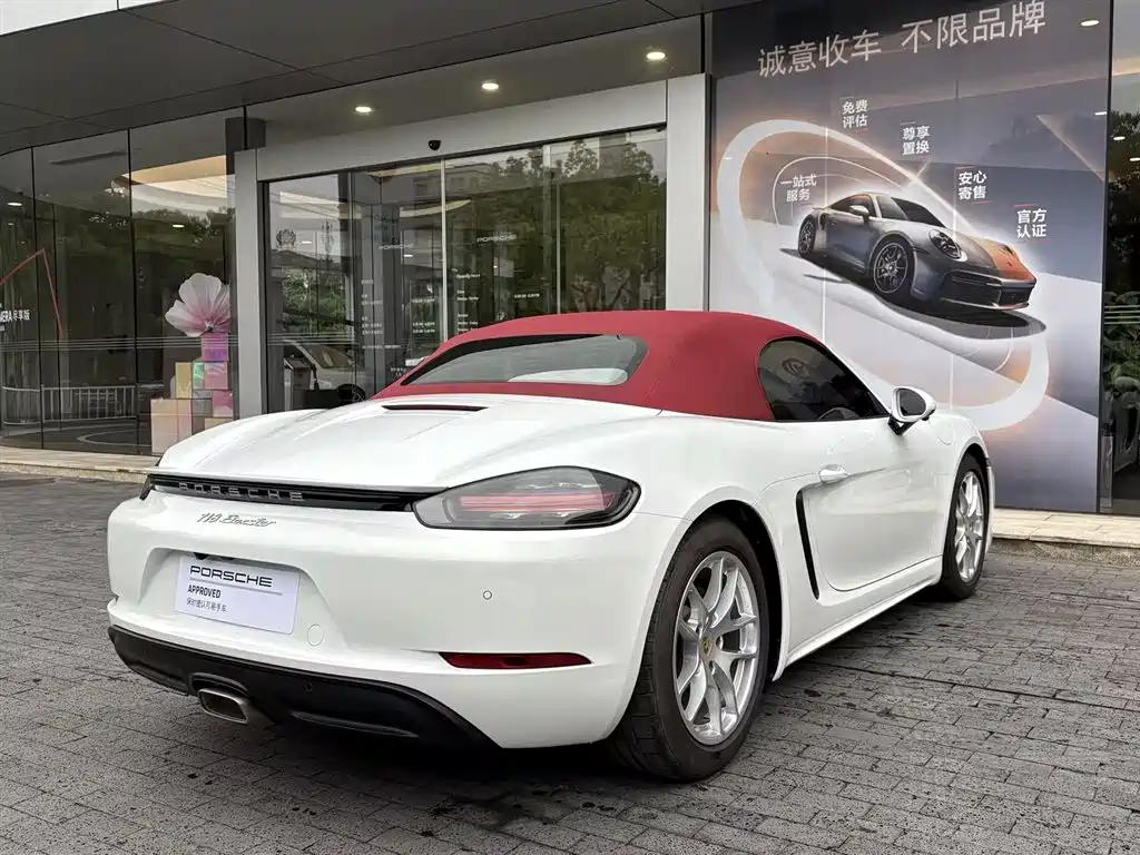 Porsche 718 2022 Boxster 2.0T фото 6
