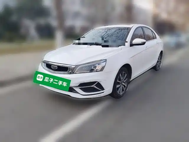 Geely Emgrand 2019 Flagship Edition 1.5L CVT Upward Asian Games Edition China V
