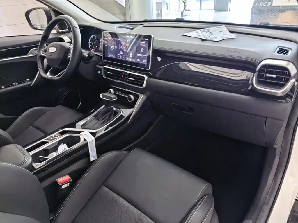 Geely Binyue 2025 2025 1.5L CVT Super Edition MAX
