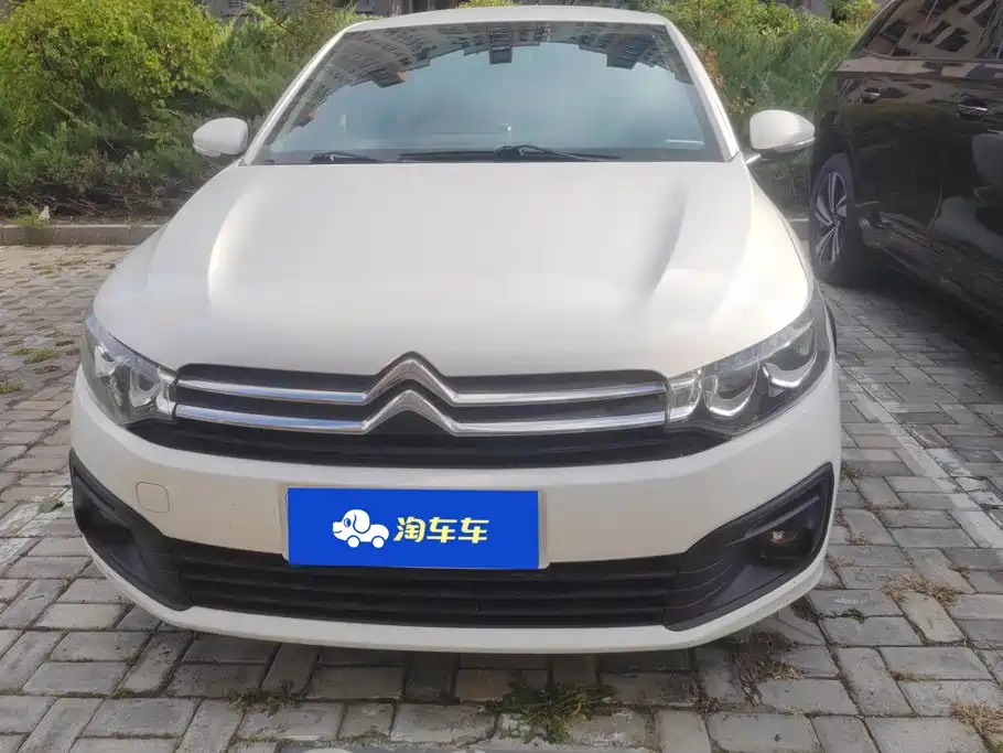 2017 Citroën Elysee