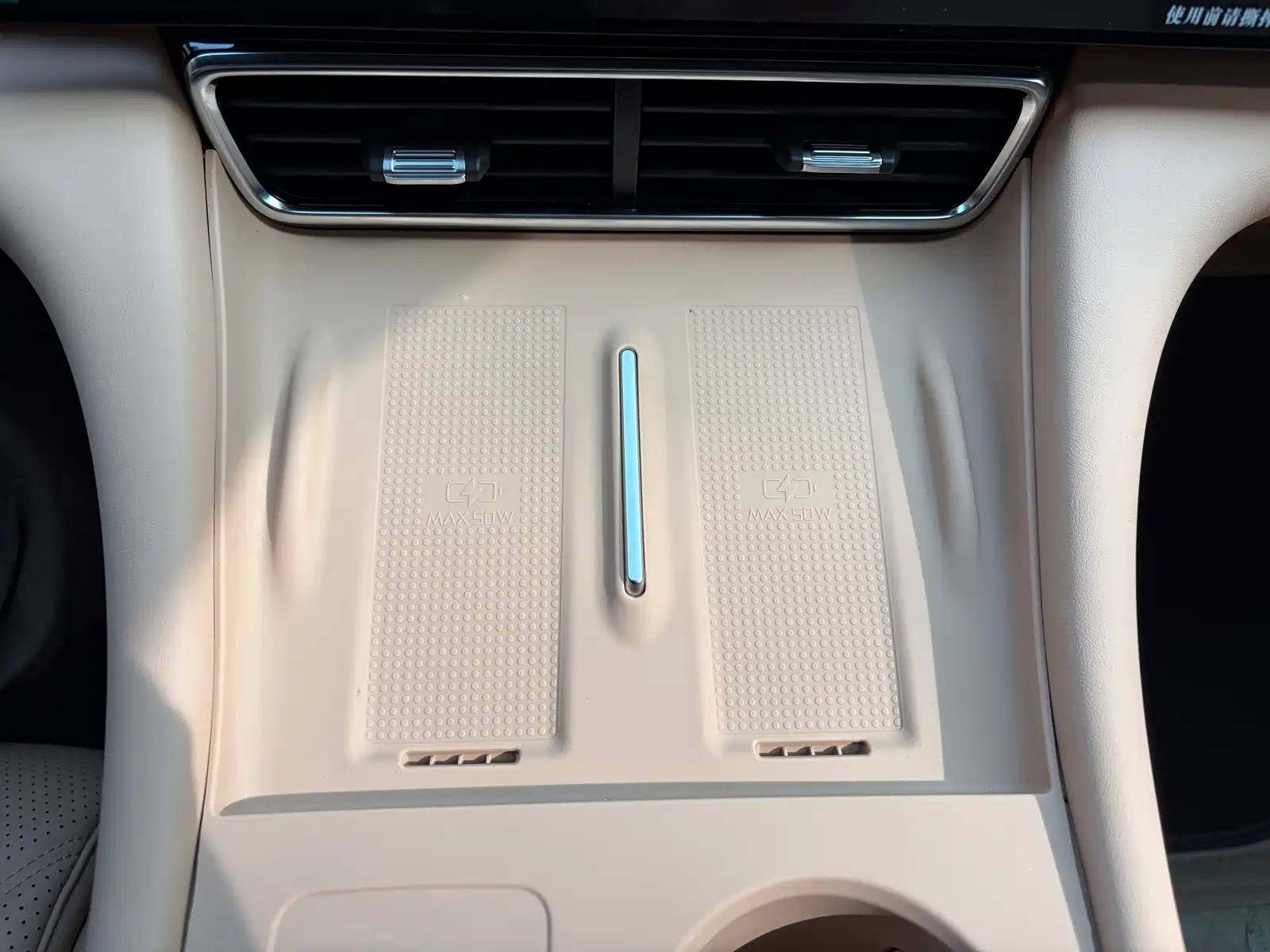 Фото 27 - Chery Fengyun Fengyun T11