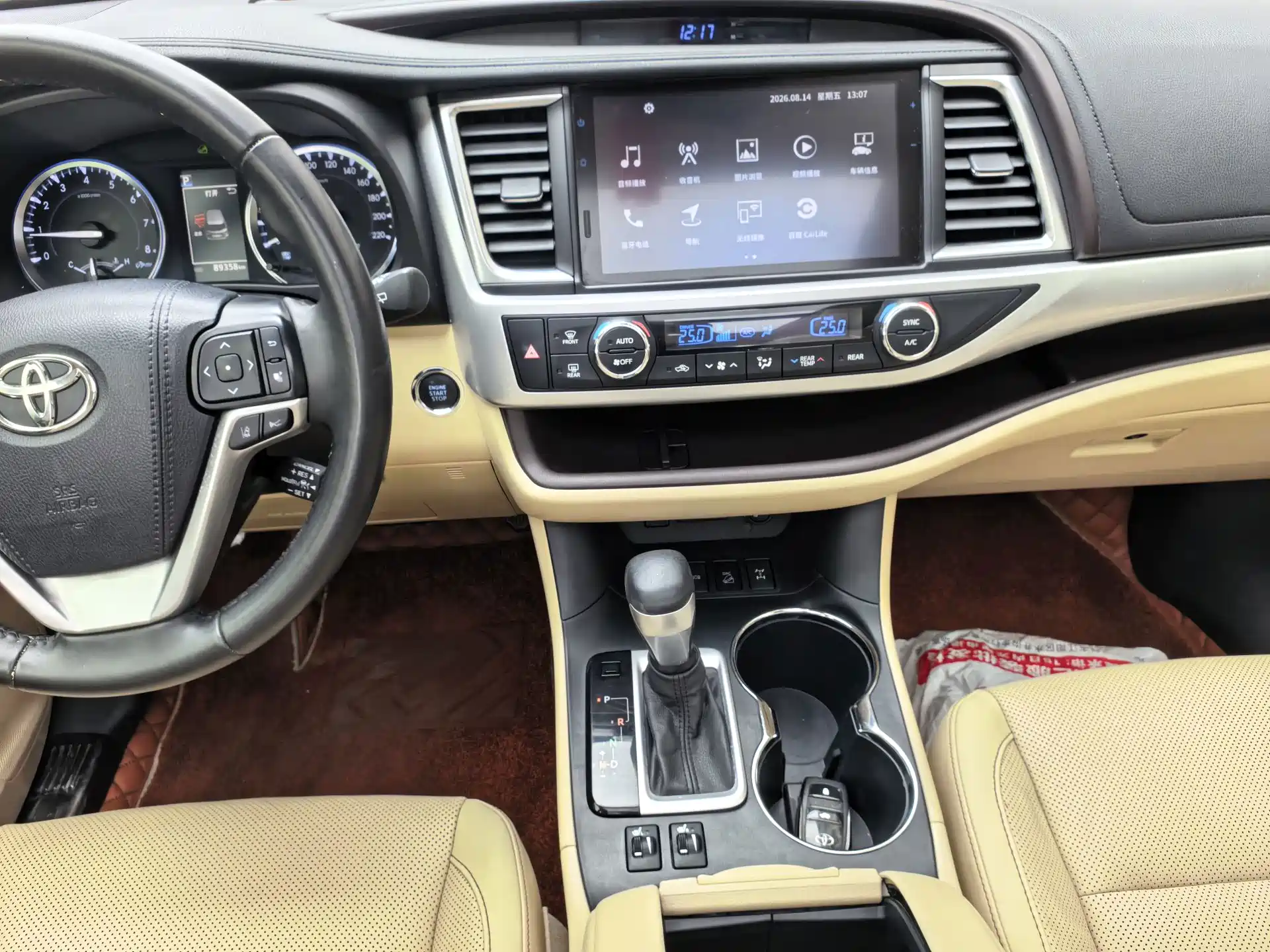 Фото 8 - Toyota Highlander