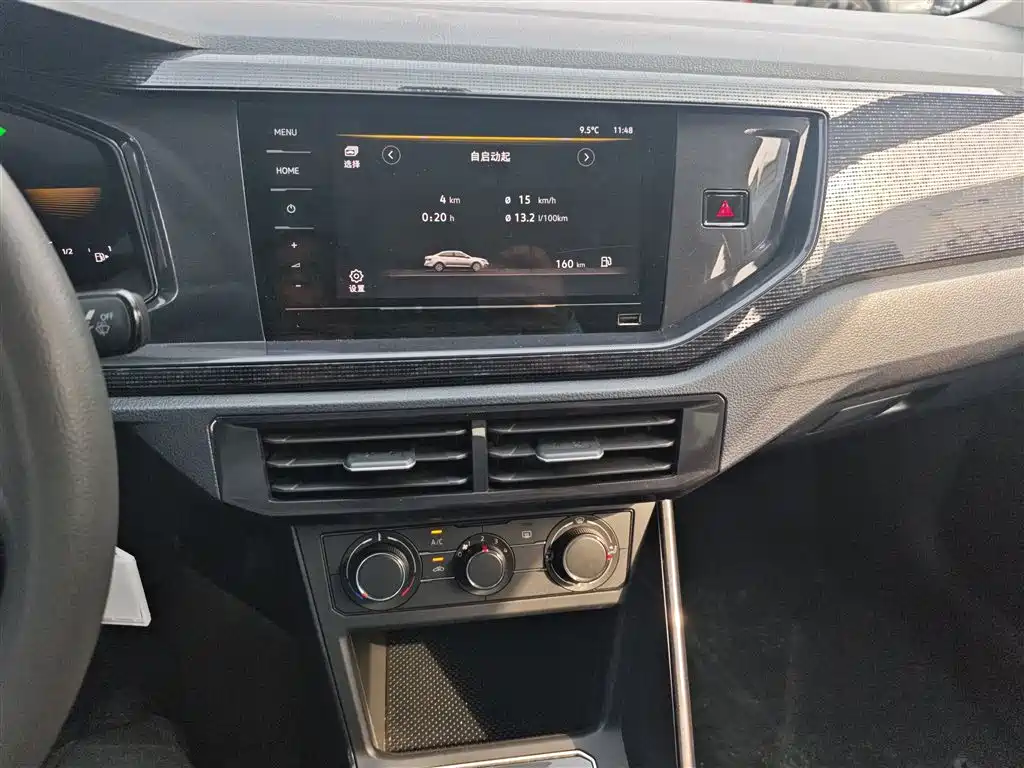 Volkswagen Lavida 2023 Xinrui 1.5L Auto Xinyi Edition фото 13