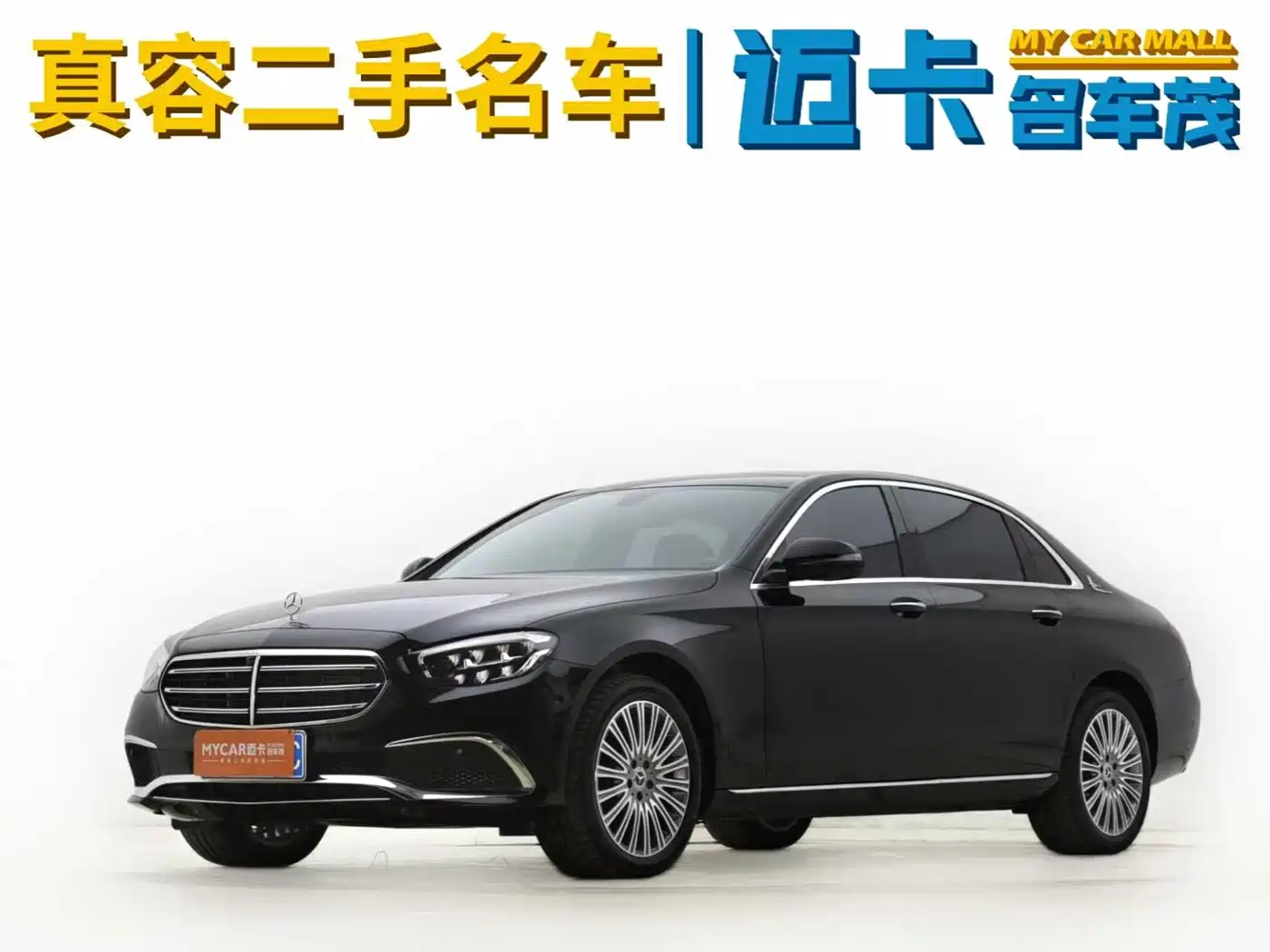 Mercedes-Benz E-Class 2022 Second Facelift E 300 L Luxury