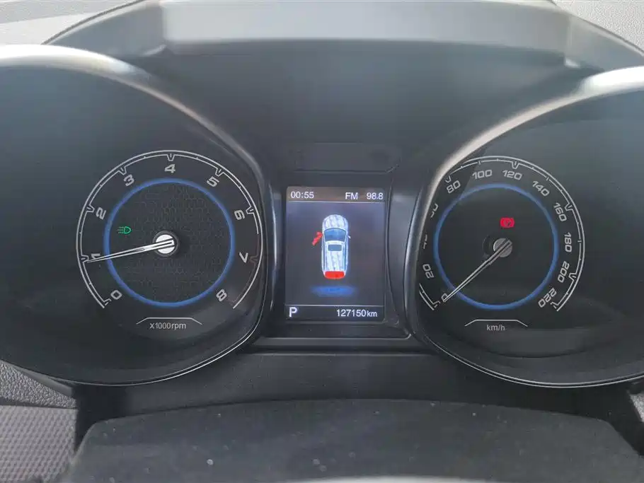 CHERY TIGGO 5