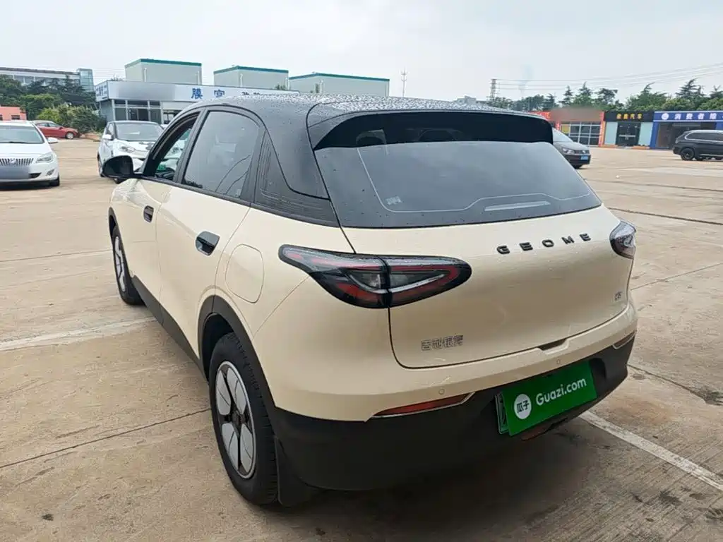 Geely Galaxy Starry Wish 2026 2026 Edition 310km Youth Version