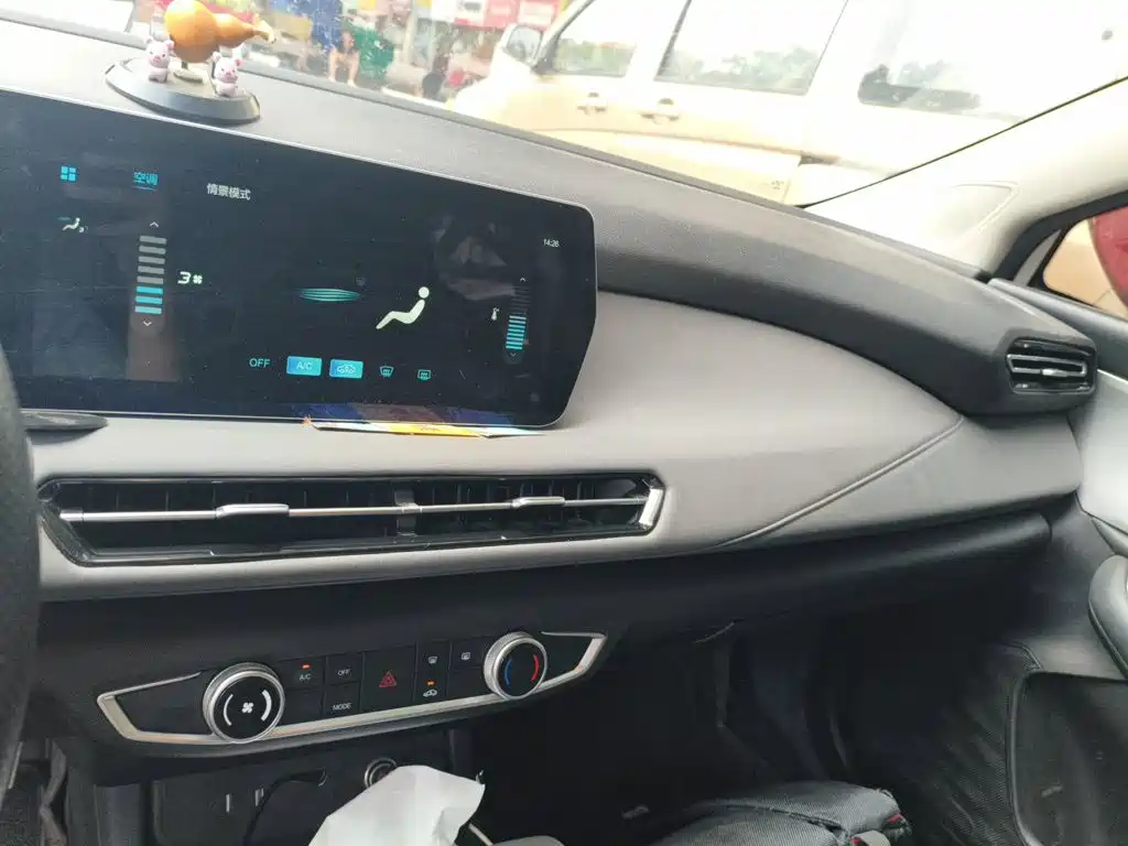 BAIC Beijing U5 PLUS 2023 2021 1.5L CVT Luxury Edition