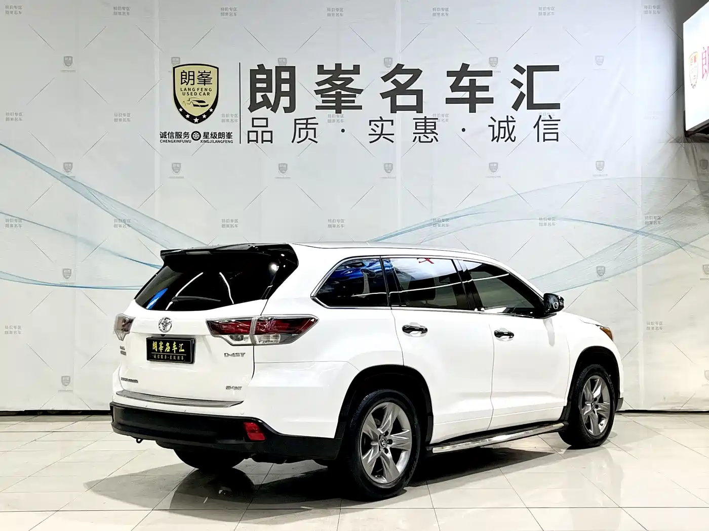 Toyota Highlander 2017 2.0T 2WD Premium 7-Seater фото 4