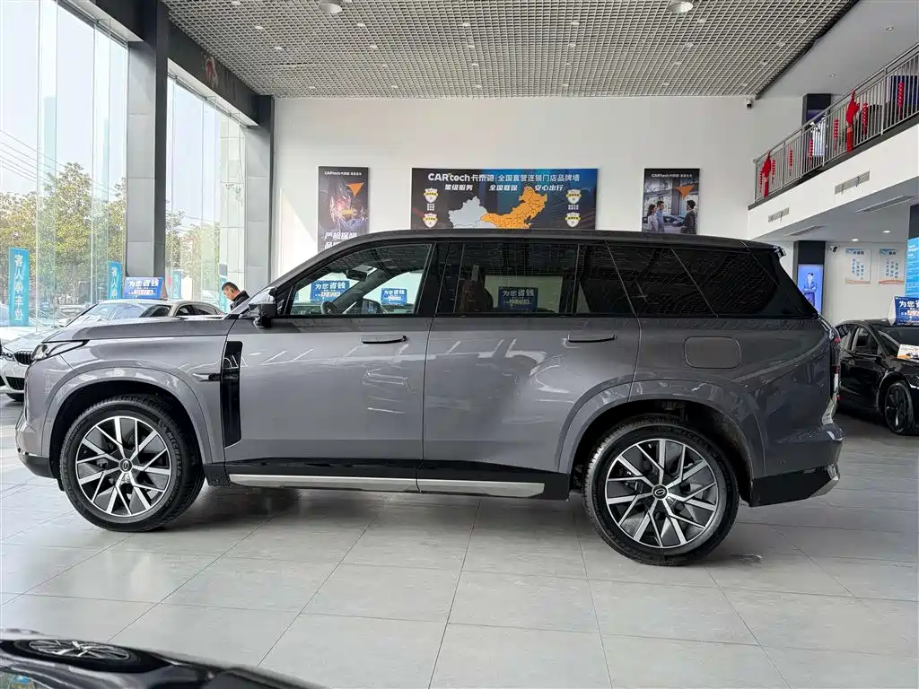 GAC TRUMPCHI YEARNING FOR S7