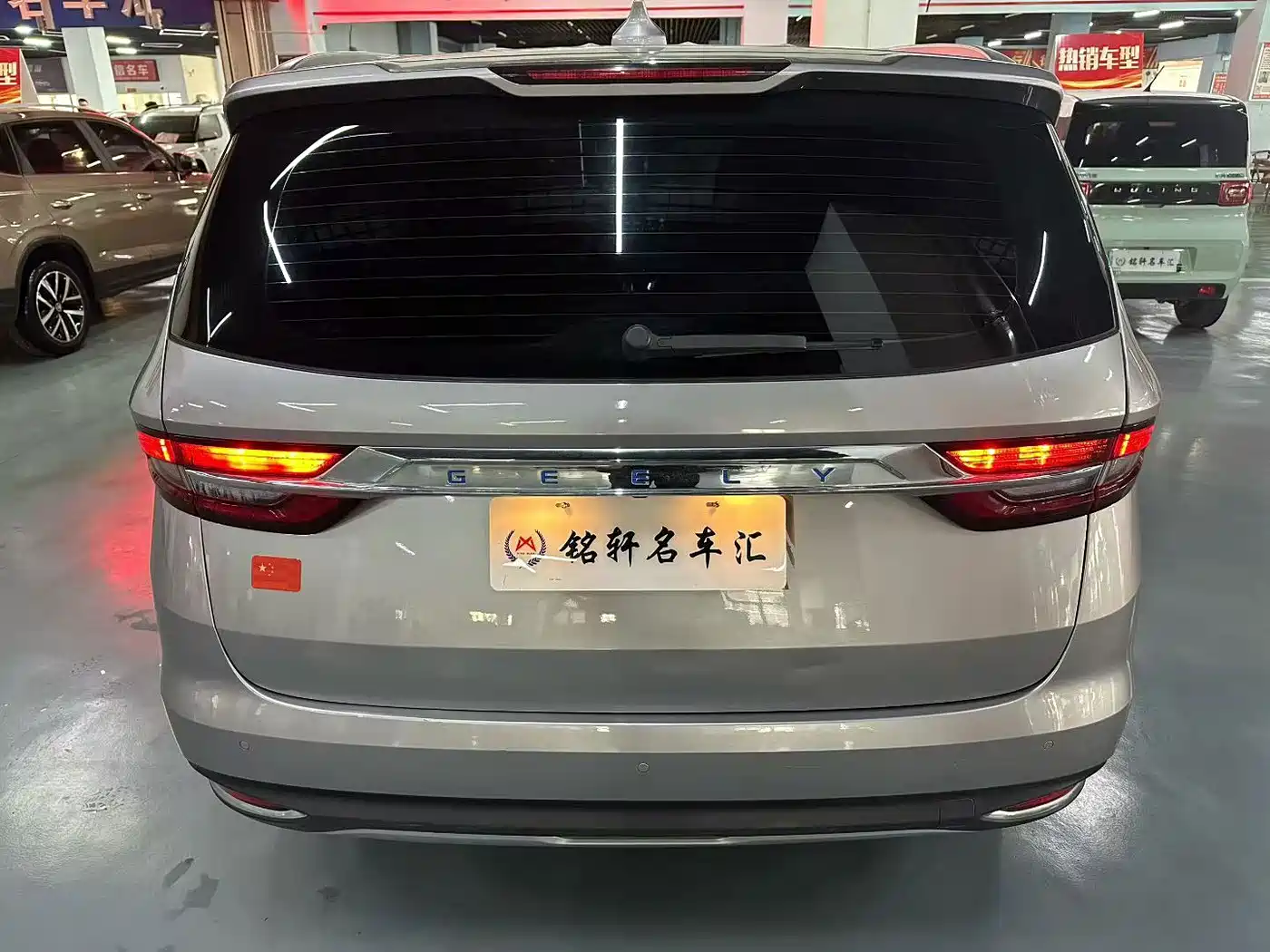 Geely Jia Ji 2021 2021 1.8TD DCT Luxury