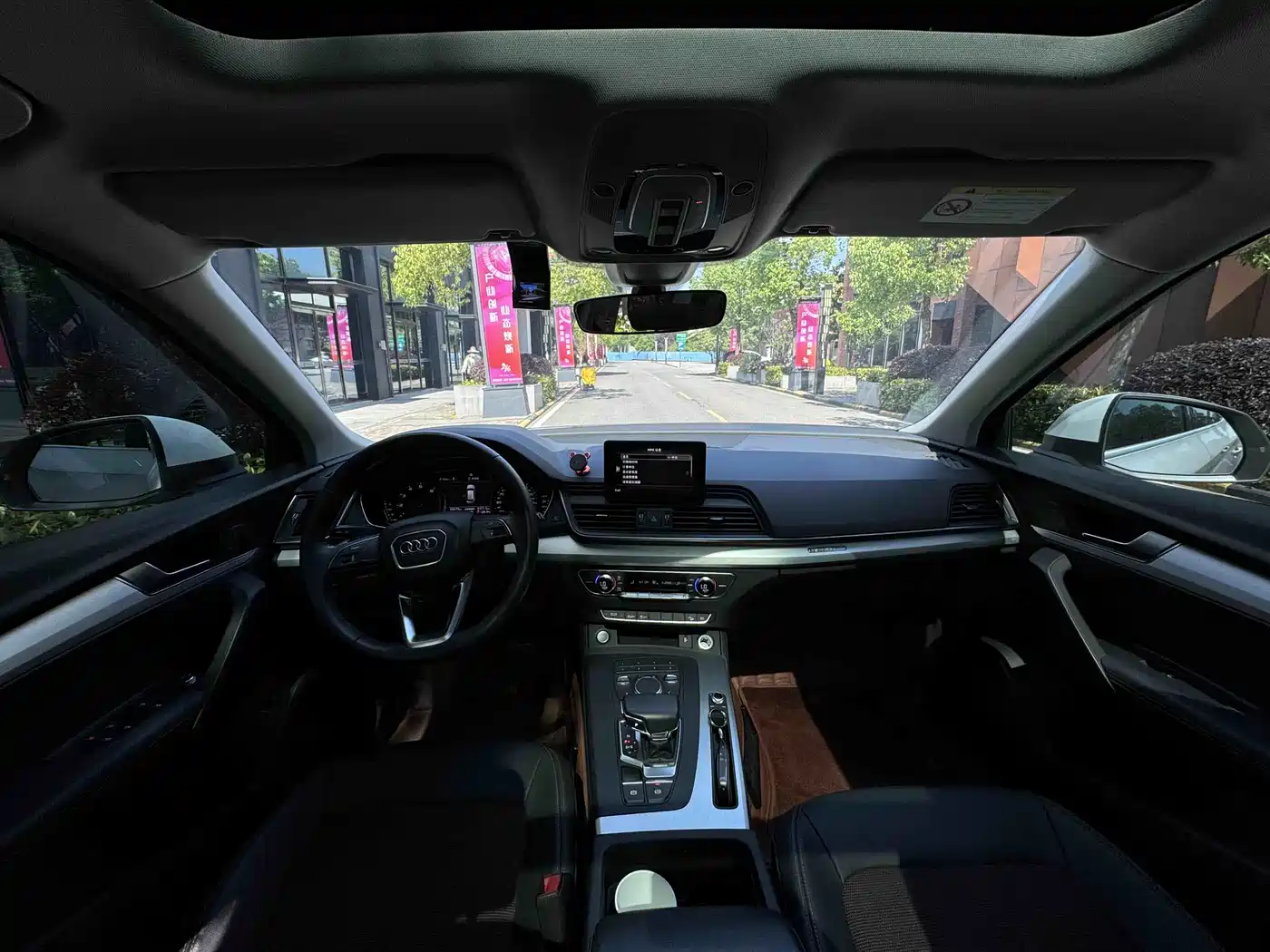 Audi Q5L 2020 40 TFSI Prestige Progressive фото 7