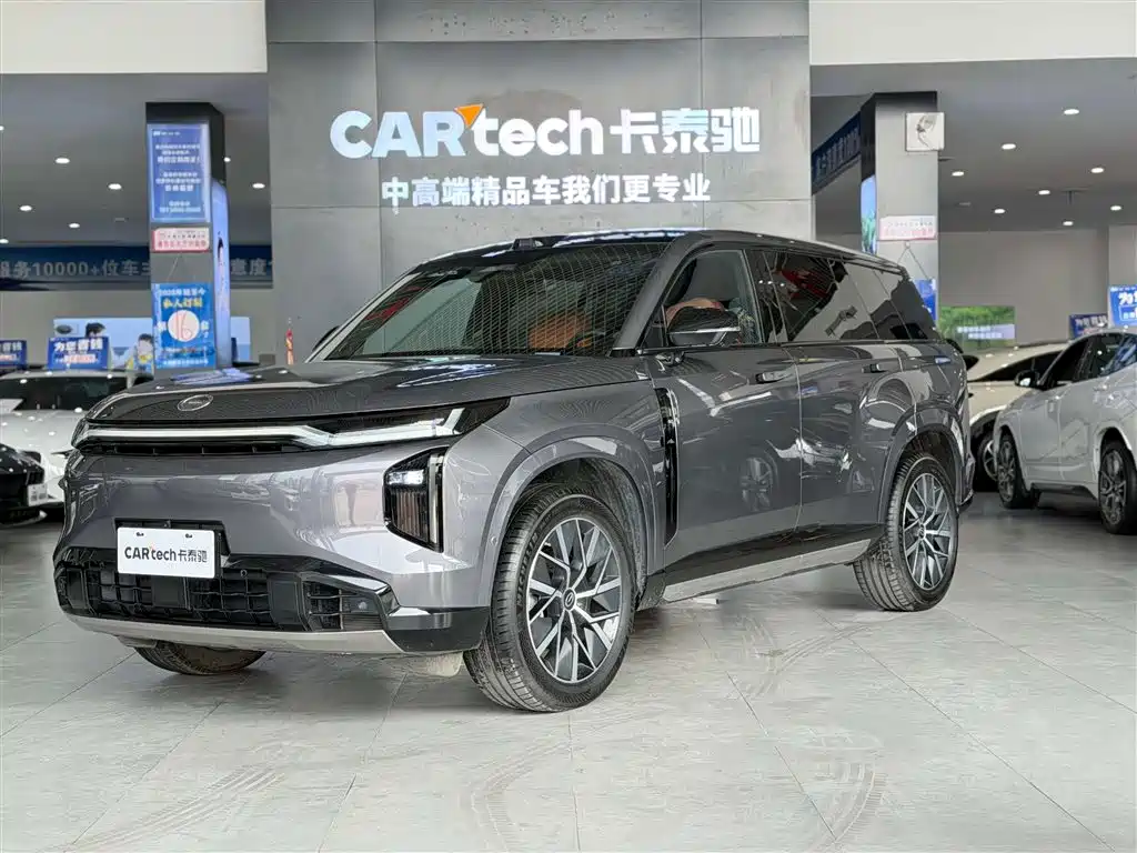 GAC TRUMPCHI YEARNING FOR S7