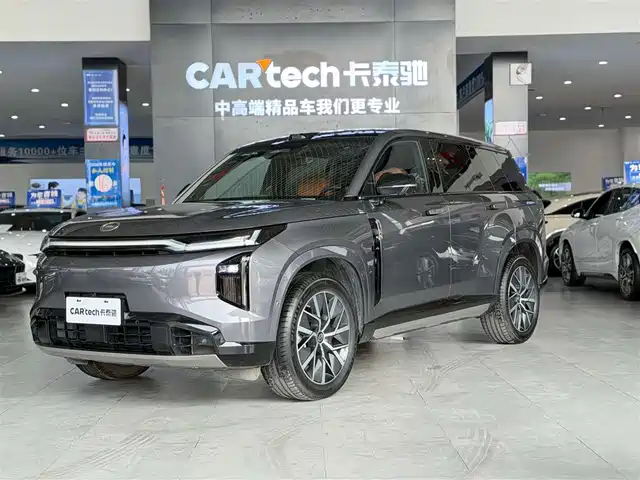 GAC TRUMPCHI YEARNING FOR S7