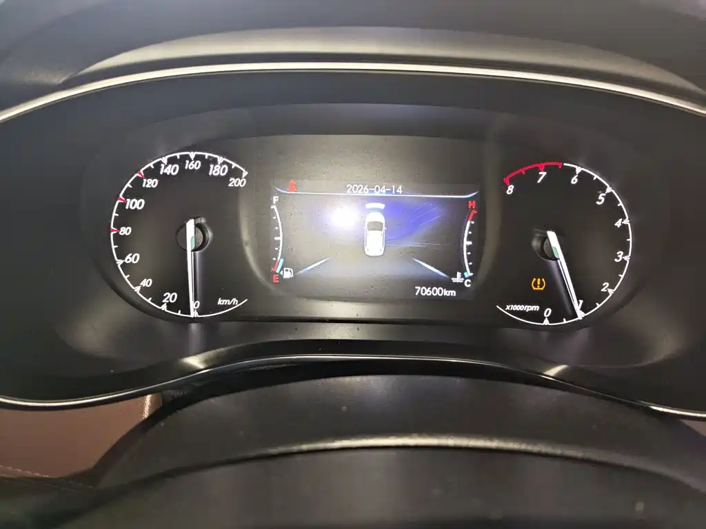 BAIC Changhe Q35 2019 2018 1.5L Manual Xuan-Zhi Edition