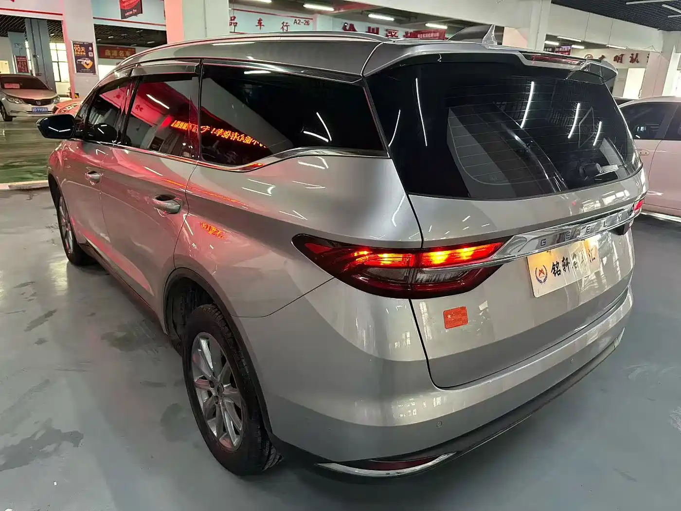 Geely Jia Ji 2021 2021 1.8TD DCT Luxury