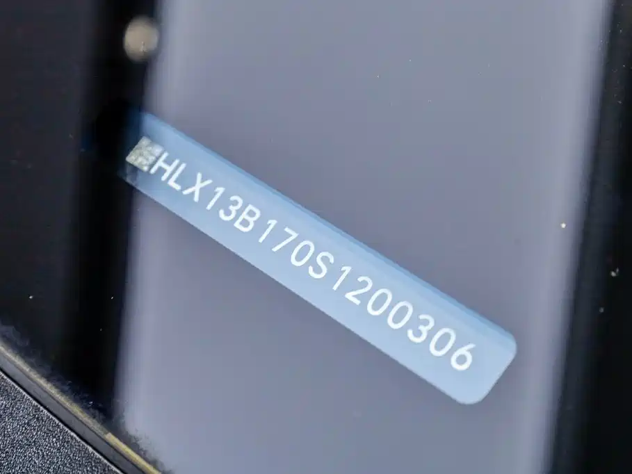 Li Auto Li i8 2025 2025 Standard Edition