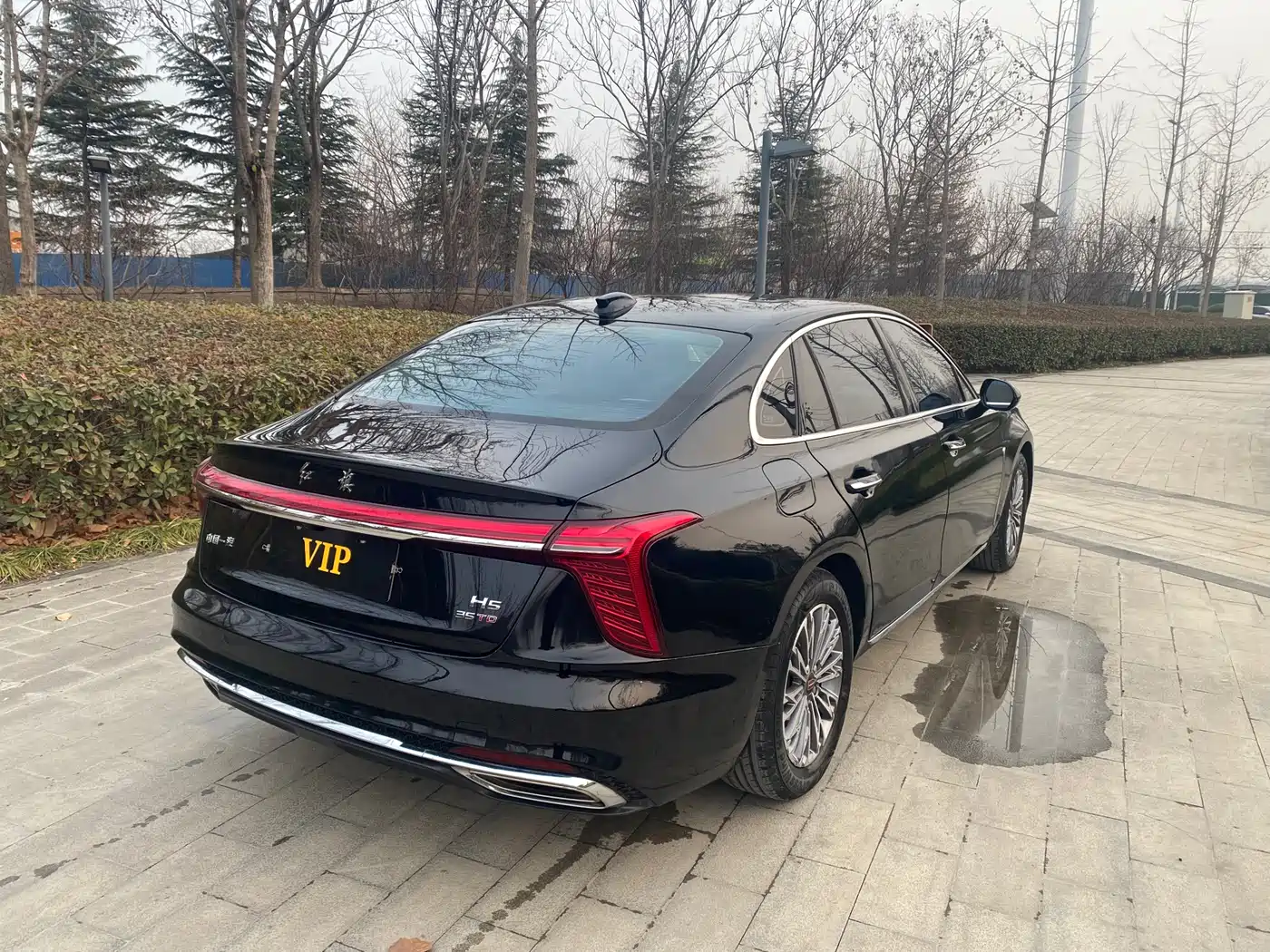 Hongqi HONGQI H5