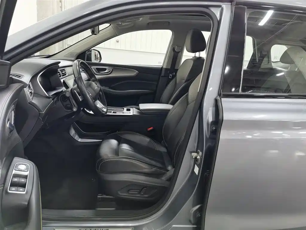 ROEWE RX5 NEW ENERGY