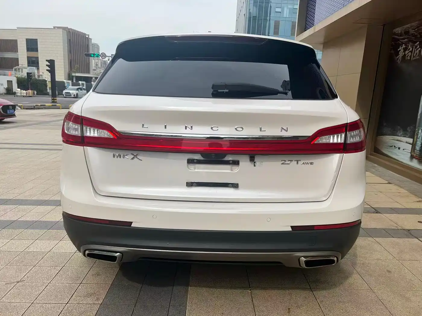 Lincoln MKX 2018 2015 2.0T AWD Elegance Edition