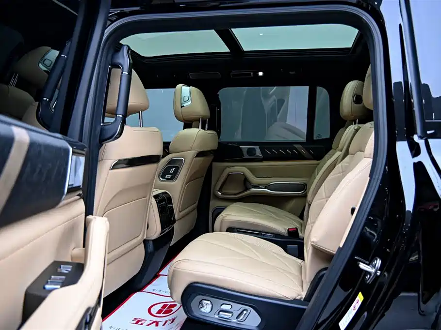 FANG CHENG BAO LEOPARD 8