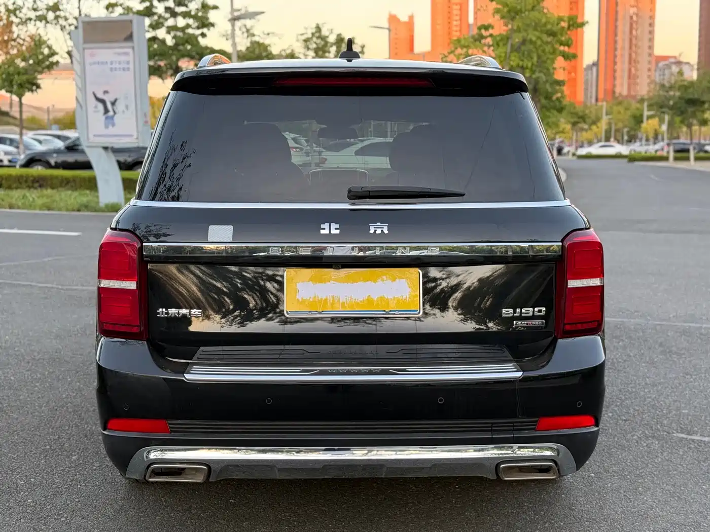BAIC ORV Beijing Offroad BJ90 2023 2021 4.0T Premium Edition