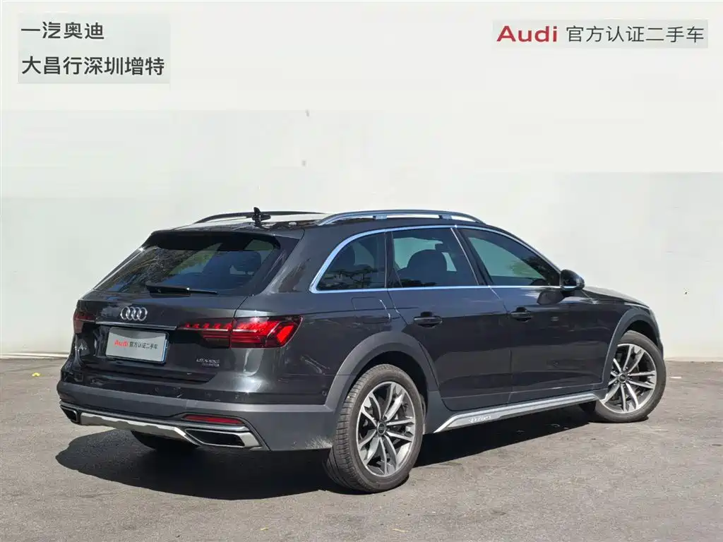 Audi A4 (Import) 2023 2023 Model allroad quattro