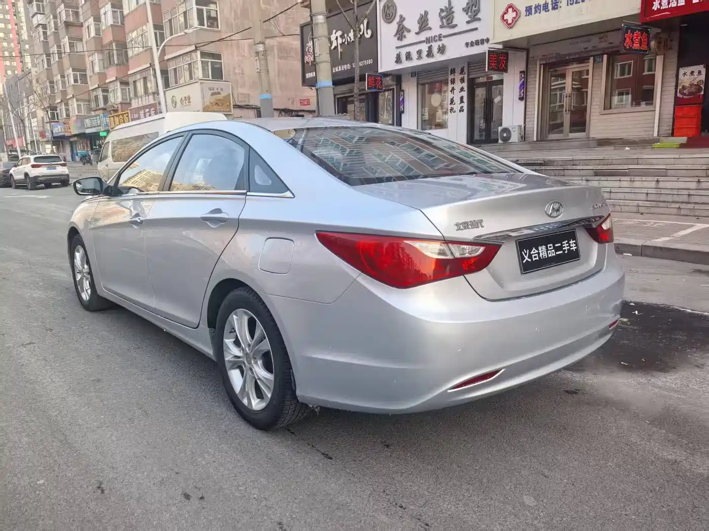 Hyundai Sonata 2011 2.0L Auto Supreme Edition фото 6